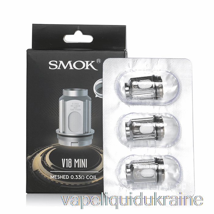 Vape Ukraine SMOK TFV18 MINI Replacement Coils 0.33ohm TFV18 Mini Mesh Coils